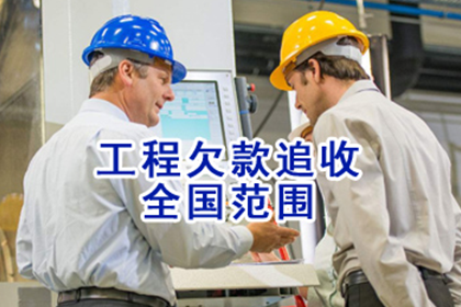 债务人玩失踪,债主如何找到他?